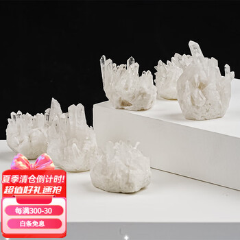 天然白水晶晶簇品牌及商品- 京东