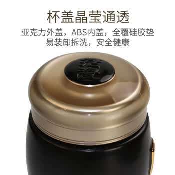 乾唐轩（HWM） 喜悦圆融双层随身活瓷杯 枣红釉 鎏金礼盒装带杯刷杯套