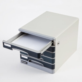 齐心五层带锁金属文件柜抽屉式办公资料收纳A4桌面文件柜 B2201-X