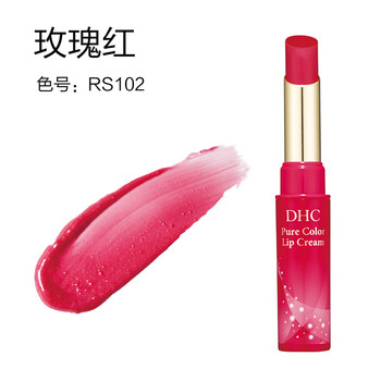 DHC口红- 京东