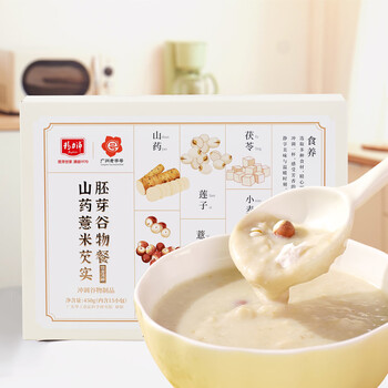 精力沛山药薏米芡实谷物粉450g/盒八珍粉四神汤早餐米糊代餐送年货礼盒