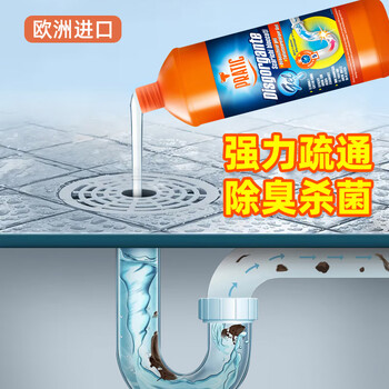 狐狸爸爸 管道疏通剂1000ml（厨房厕所下水道疏通 地漏除味 马桶疏通）