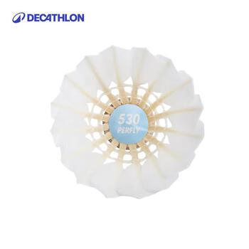 迪卡侬羽毛球防风专业训练耐打羽毛球耐打王12只77速FSC530鸭毛 5177734