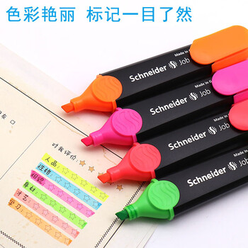 施耐德（Schneider）大容量荧光笔彩色标记号笔学生划重点做笔记办公开学必备用品1-5mm 绿色单支1504