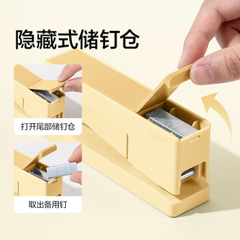 得力（deli）可旋转订中缝 自带100枚钉 订书机学生专用中号30页 可储钉 NS089-2 麦浪金