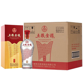 五粮金樽白酒- 京东