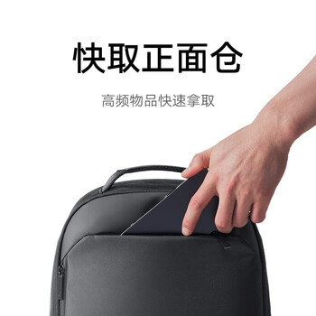 小米双肩包男士商务背包女笔记本电脑包学生书包 藏蓝色