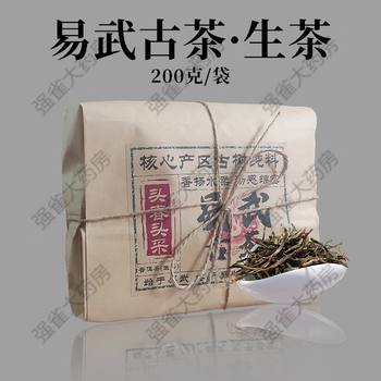 曼松古树茶新款- 曼松古树茶2021年新款- 京东