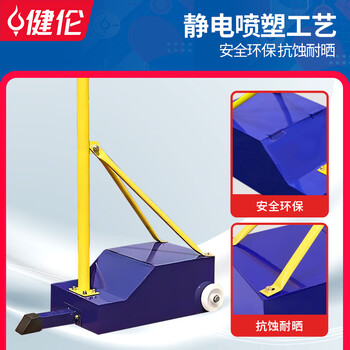 健伦羽毛球网架移动便携训练比赛专用羽毛球网柱子（不含箱体)