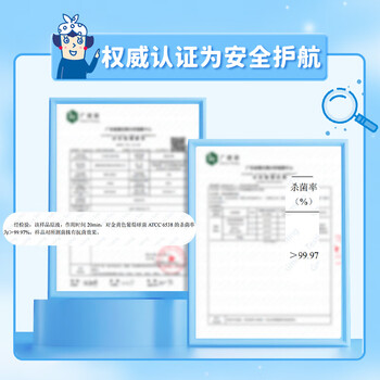 花王（KAO）儿童洗手液240ml 抑菌洗手液泡沫型婴幼儿便携宝宝洗手泡泡洗手液