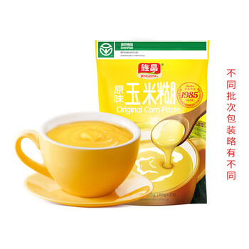 旌晶原味玉米糊400g （10小袋）玉米粉即食营养饱腹代餐冲饮玉米粉