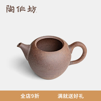 茶器 岩鉱陶泥ハスの葉手摑茶壺 煎茶器 新品未使用 陶作坊│老岩泥玄機茶罐_120ml