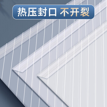 新时达10个A4加厚档案资料袋按扣袋塑料学生考试办公收纳防水聚丙烯纽扣夹子暗扣文件袋透明斜纹