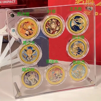 seysey　葉修　黄少天　全職高手　マスターオブスキル　グッズ 新品▲ POP UP PARADE 葉修