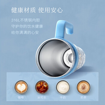 霸王茶姬（CHAGEE）冰霸杯大容量316L不锈钢吸管咖啡杯保温保冷水杯子伴手礼青蓝之交