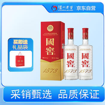 国窖1573浓香白酒价格报价行情- 京东