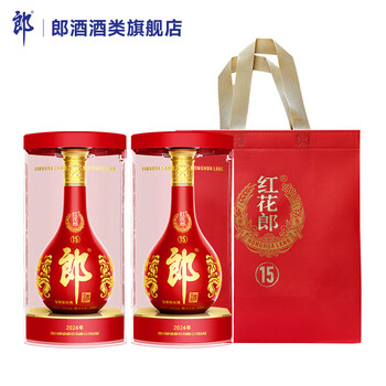 红十五郎酒价格报价行情- 京东