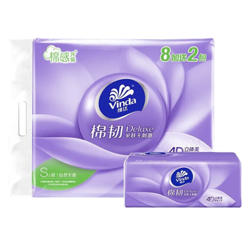 维达（Vinda）【食用油+抽纸】【热销】鲜萃葵花籽油5L+V2834C抽纸90抽10包*2提