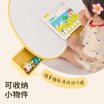 赛鲸R2阅读架花生桌儿阅读支架童书架看书支架宝宝桌子绘本桌可升降学生学习桌子床上小桌子折叠桌阅读