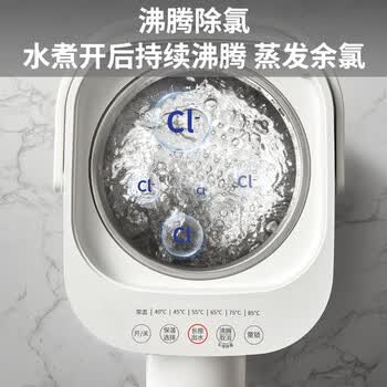 九阳K55ED-WP510电热水瓶5.5L热水壶316L不锈钢电热水壶大容量烧水壶电水壶多段控温保温