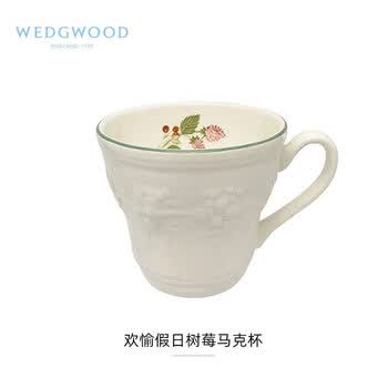 Wedgwood欢愉假日树莓马克杯+ 随身包茶罐套盒
