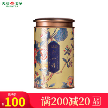 白牡丹天福茗茶- 京东