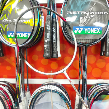 尤尼克斯at900价格报价行情- 京东