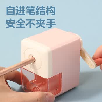 得力（deli）学生撞色款手摇削笔机/铅笔削笔器/转笔刀/卷笔刀削笔刀 学生文具考试儿童生日毕业礼物男女孩
