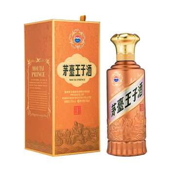 白酒　華茅酒 华茅王茅茅台镇酱香酒白酒_白酒- 名优资源网手机网