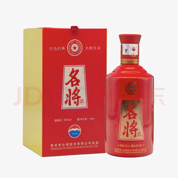 茅二代酒价格报价行情- 京东