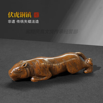 老铜镇纸镇尺排行- 京东