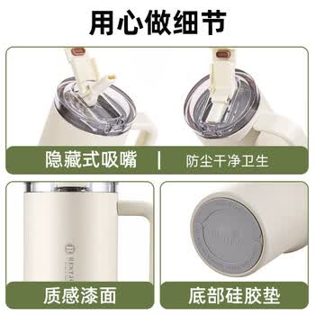 富光拾喜（FUGURNG BESTJOY）保温杯大容量冰霸杯保冷杯316L不锈钢带把手双饮1000ml车载水杯
