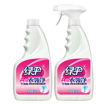 绿伞衣领净500g*2瓶领洁净领必净衣领袖口免搓洗清洁剂预涂助洗剂 绿伞衣领净500g*2瓶领洁净领必净衣领袖口免搓洗清洁剂预涂助洗剂