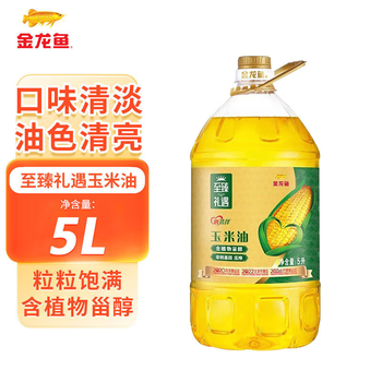 奥妙（OMO）洗洁精柠檬味1.49kg+金龙鱼至臻礼遇玉米油5L