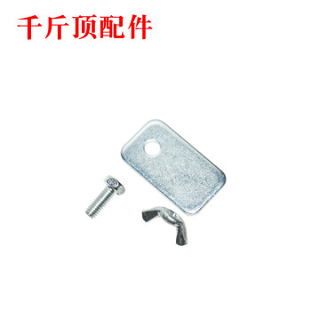 橙央汽车千斤顶手摇杆省力扳手车载小轿车用通用配件摇把摇手千金顶