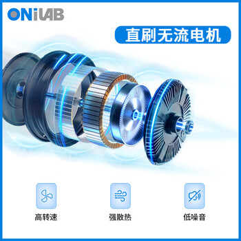 ONILAB大龙子品牌实验室混匀仪色料涡旋振荡器颜料摇漆搅拌器美睫震荡器醒胶搅拌机 迷你混匀仪 MX-mini绿色