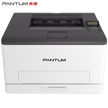 奔图（PANTUM）CP1115DN国产化彩色激光单功能打印机 双面自动打印支持双系统(WIHDOWS、国产麒麟/统信)3年质保