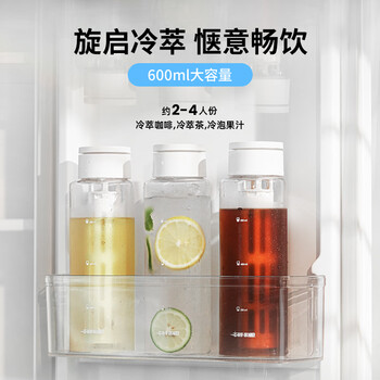 MHW-3BOMBER轰炸机冰芯冷萃杯咖啡壶 夏季冷泡瓶 过滤网冰壶 家用专业大容量