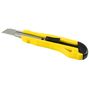 齐心【3把】大号美工刀手工刀裁纸刀 带金属保护套18mm B2802