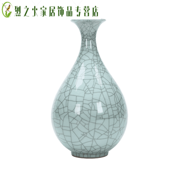 龍泉窯花瓶 龍泉窯 飛青磁貼花桃文花生 – Longquan Celadon | 陶磁