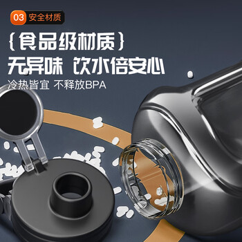 特步(XTEP)吨杯吨桶水杯超大容量杯子健身运动水壶京东自营男女吸管大肚杯大 特步(XTEP)吨杯吨桶水杯超大容量杯子健身运动水壶京东自营男女吸管大肚杯大