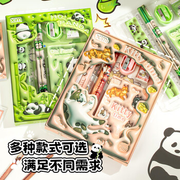 洧宜文具套装礼盒随机奖品小学生高颜值铅笔套装幼儿园一年级生日礼物女孩送全班义卖小礼品