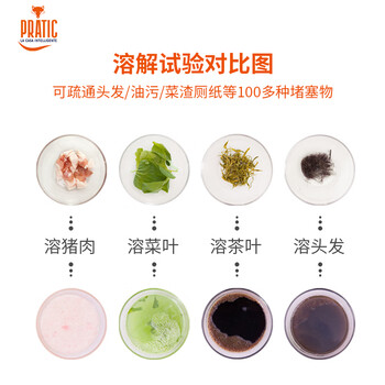 狐狸爸爸 管道疏通剂1000ml（厨房厕所下水道疏通 地漏除味 马桶疏通）