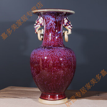 钧窑花瓶品牌及商品- 京东