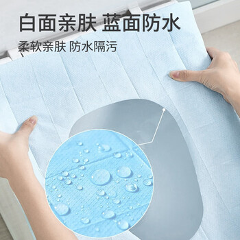 五人行一次性马桶垫 加大加厚40*45cm 10片装 产妇月子坐垫纸旅行出游