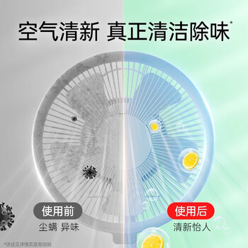 净狮空调清洁剂480ml除霉除菌除螨家用免拆免水洗送接水袋电风扇清洁