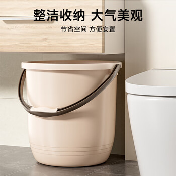 家杰优品水桶手提式大容量16L宿舍泡脚桶拖把桶家用储水耐用加厚塑料