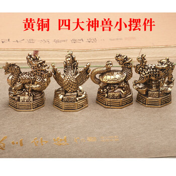 四大神兽摆件价格报价行情- 京东