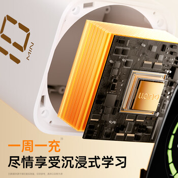 绿巨能（llano）翻转计时器学习自律儿童智能闹钟时间管理器高中生起床定时器时钟倒计时间小方TK3儿童礼物