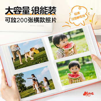 洧宜相册影集可装6寸相册大容量照片过塑插页式儿童成长册情侣相册旅行记录全横板兜风物语